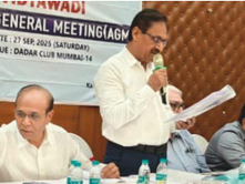 मरुधर महिला शिक्षण संघ विद्यावाड़ी की साधारण सभा सम्पन्न