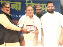 कटारिया के हाथो सिद्धराज लोढा को ‘समाज गौरव’ सम्मान