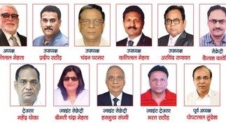मरुधर महिला शिक्षण संघ, विद्यावाड़ी (खीमेल) की नई कार्यकारिणी (2024-2027) गठित 