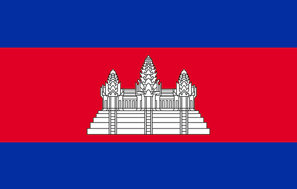 Drapeau du Cambodge