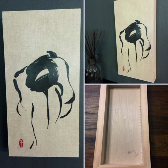 Thumbnail: "Being" Sumi-e Ink Panel
