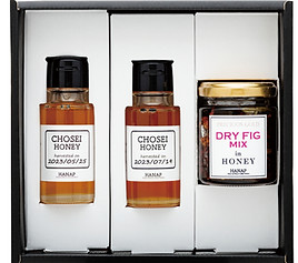 高級感があり、おしゃれなはちみつギフトボックス