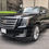 Miniatura: Cadillac Escalade ESV Blindada Nivel 3 2016