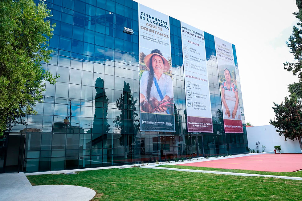 Centro Administrativo del Bienestar y Desarrollo Rural