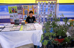 IMG_7245.JPG