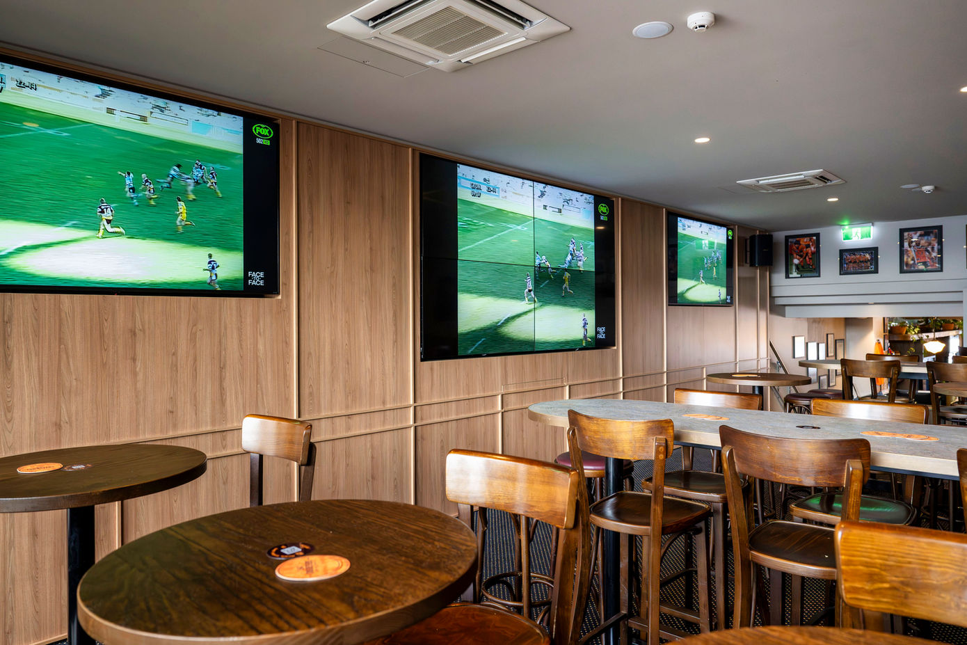 Sports area, live sport, big screens