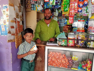 Meal Program