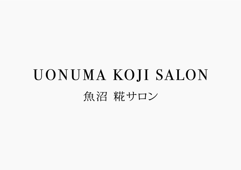 004_uonuma.jpg