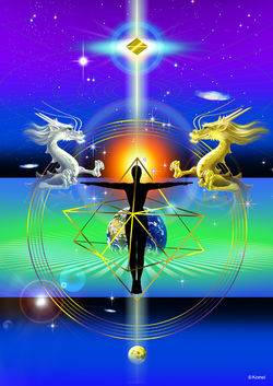 『神々と創造の時空間の学び』2018年 <コスミックアート>