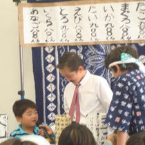 DSC04411.jpeg