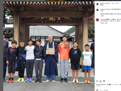 10/14,15 U12禅合宿2023 in常幸院‼【玉穂FC】
