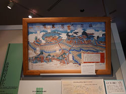 「塩古八景」の絵馬。弥富川流域の谷津田(区間1a)