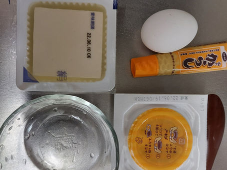 サンドのメシよりサケがスキ💘