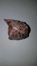 Thumbnail: Stichtite  - Physical and Emotional resilience.