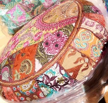 Thumbnail: Handcrafted Meditation Cushions