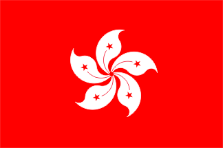 Bandeira HK