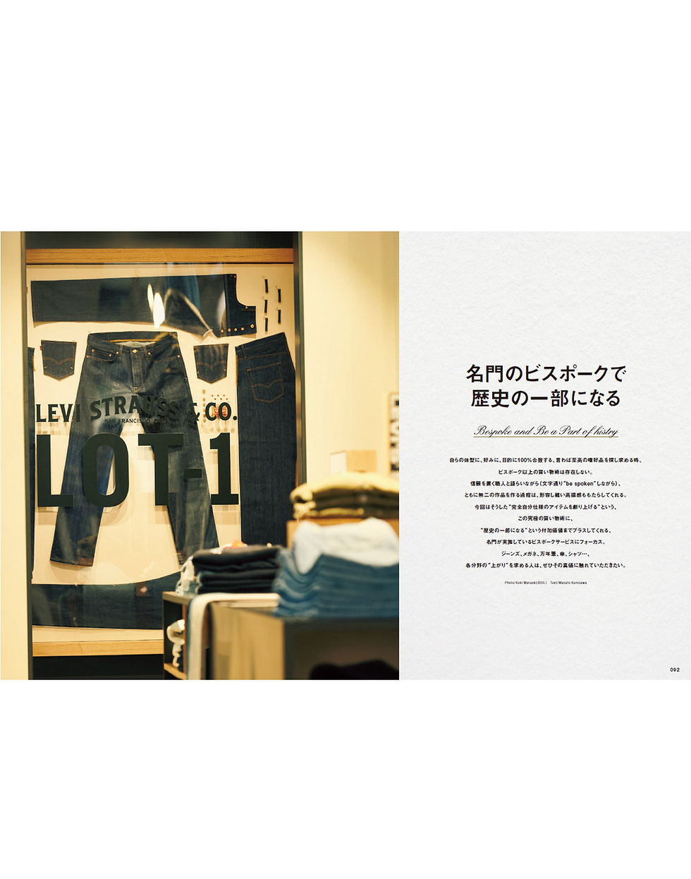 Thumbnail: 2nd Vol. 191