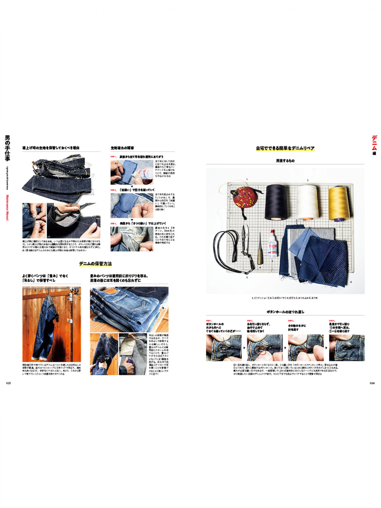 Thumbnail: Lightning Vol. 382