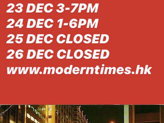 【MODERN TIMES HOLIDAYS SPECIAL OPENING HOURS · 特別營業時間🎄🕐🕧】