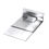Thumbnail: Claustrum Cantilever Book Stand - Hair Line