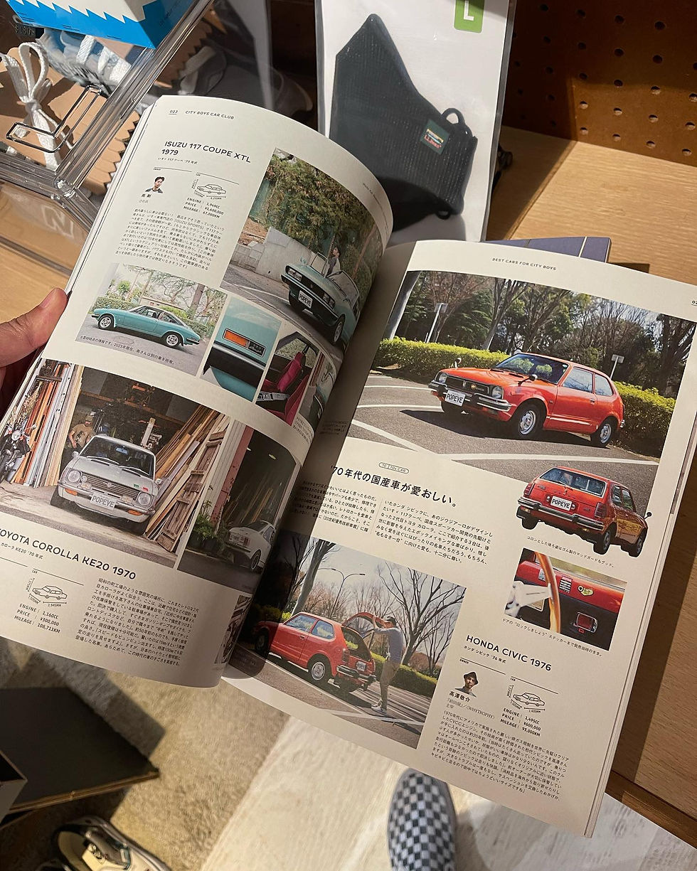 Thumbnail: Popeye Special - City Boys Car Club