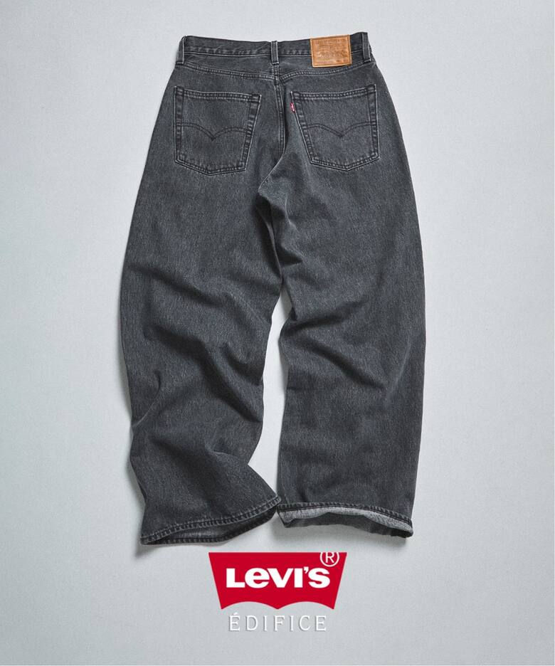 Thumbnail: LEVI'S® EDIFICE EXCLUSIVE GREY BAGGY WIDE LEG JEANS L28