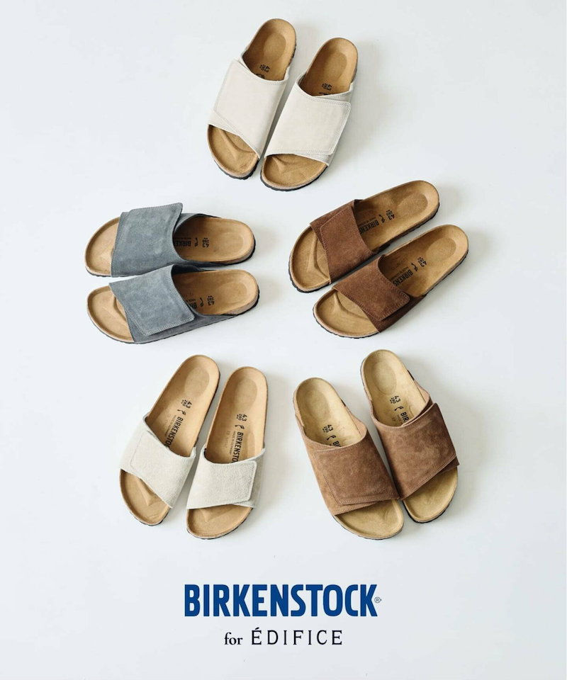 Thumbnail: BIRKENSTOCK SOLANA - BROWN NARROW