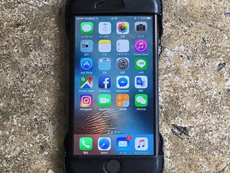 【PRE-ORDER NOW · ROBERU iPHONE 7/7PLUS CASE】