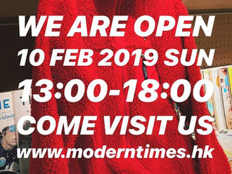 【WE ARE OPEN! 10 FEB 2019 SUN】