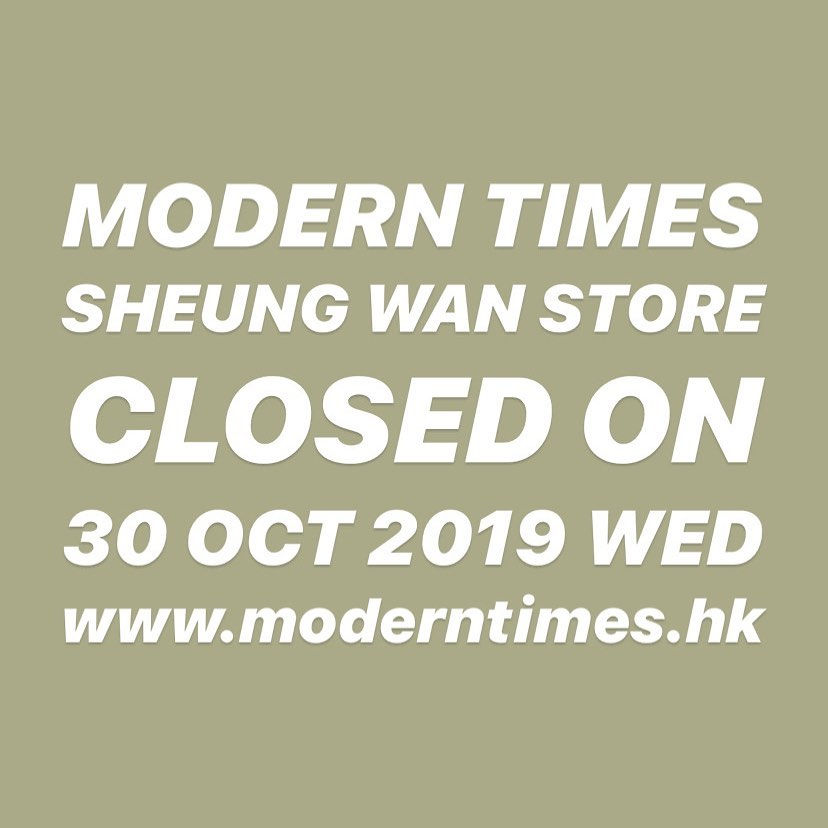 MODERN TIMES STANDARD LIFE STORE