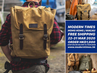 【FILSON RANGER BACKPACK・HAND BUILT IN USA】