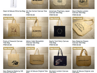 【BACK TO SCHOOL FAIR・LAST 3 DAYS 最後3天】