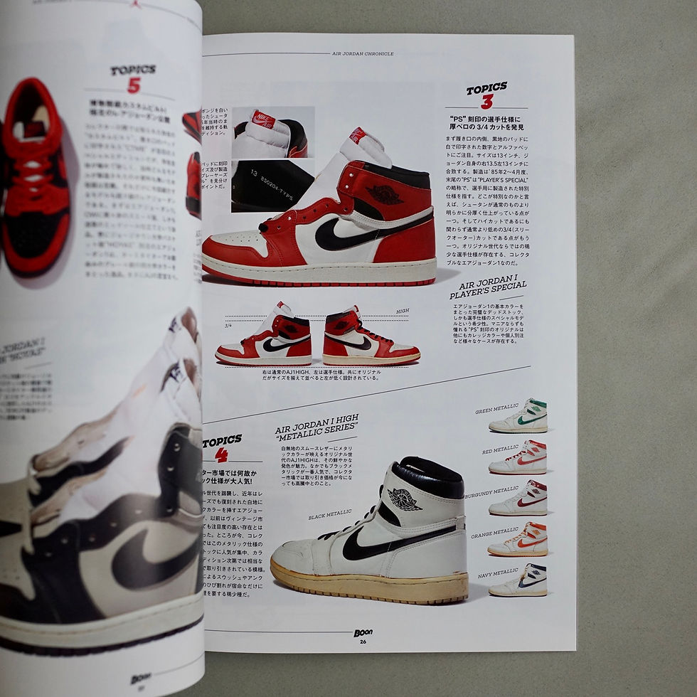Thumbnail: Boon Spring Issue 2015