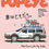 Thumbnail: Popeye Vol. 926