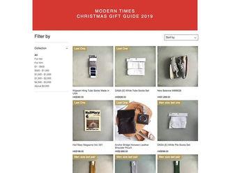 【本地免運費 FREE LOCAL DELIVERY OVER HKD$1,000 & GIFT PACKAGE・MODERN TIMES CHRISTMAS GIFT GUIDE 2019】