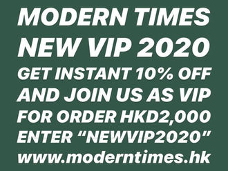 【MODERN TIMES 會員募集 2020 | NEW VIP PROGRAMME 2020】