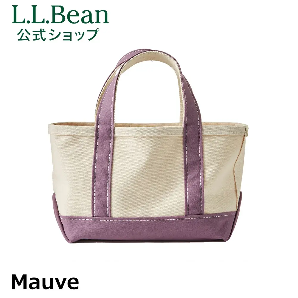 L.L. Bean Boat and Tote Mini | Open Top | MAUVE