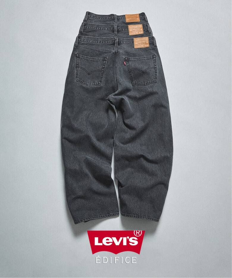 Thumbnail: LEVI'S® EDIFICE EXCLUSIVE GREY BAGGY WIDE LEG JEANS L28