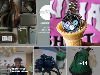 【八月份限時八折 “MT20” 20% OFF・嚴選綠色系商品 MODERN TIMES’S GREEN SELECTION・新品及優惠 WMT WATCHES NEW ARRIVAL & SPECIAL OFFER】