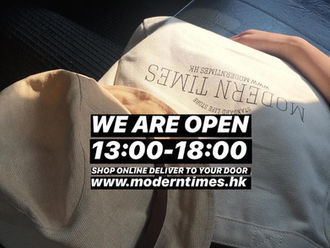 【WE ARE OPEN・11 APR 2020 SAT🌿】.