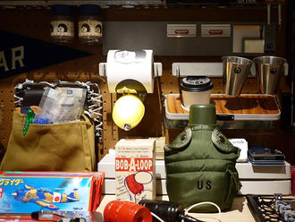 【MODERN TIMES X KANAMONO POPUP STORE - 02 OUTDOOR WEEK】