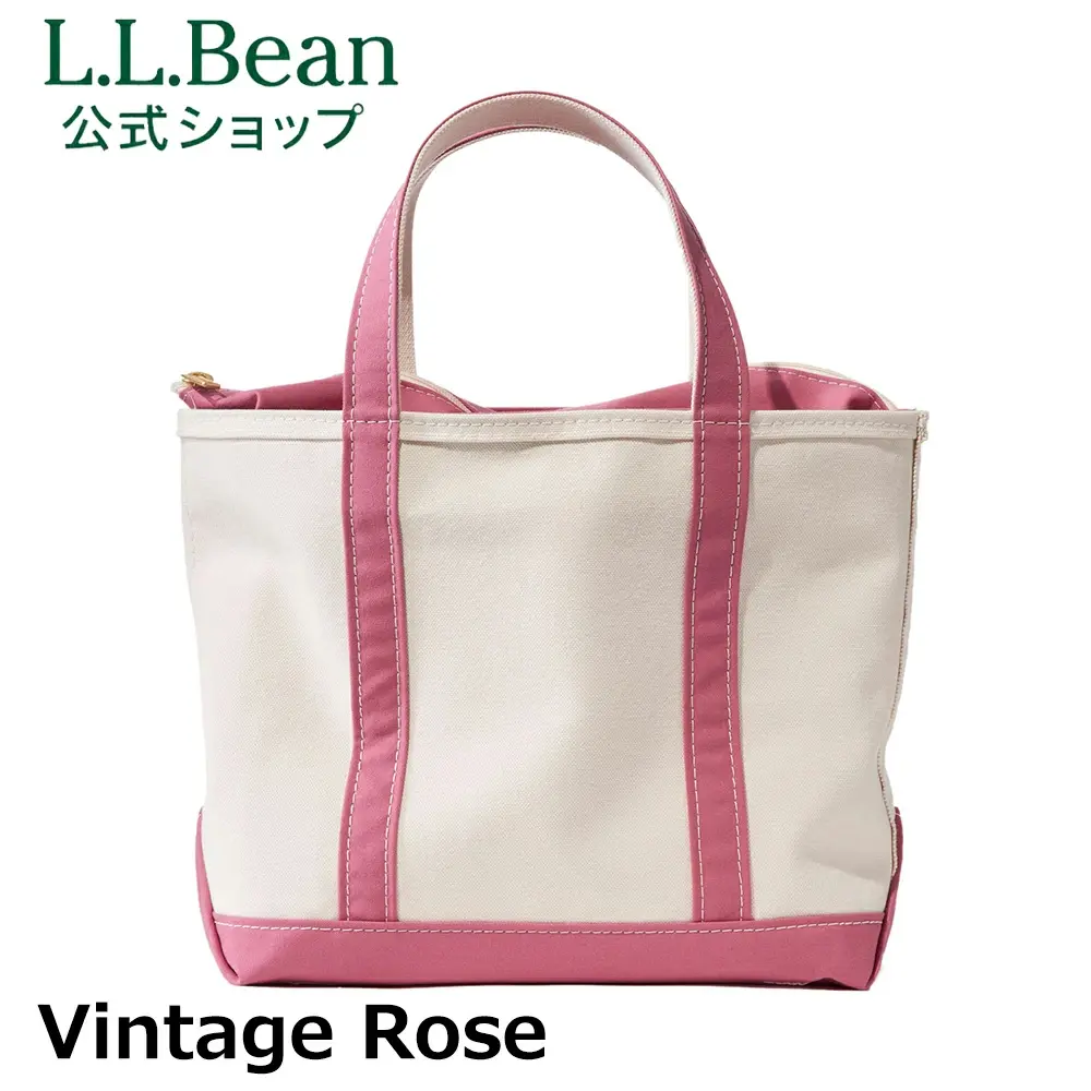 L.L. Bean Boat and Tote Medium | Zip Top | VINTAGE ROSE