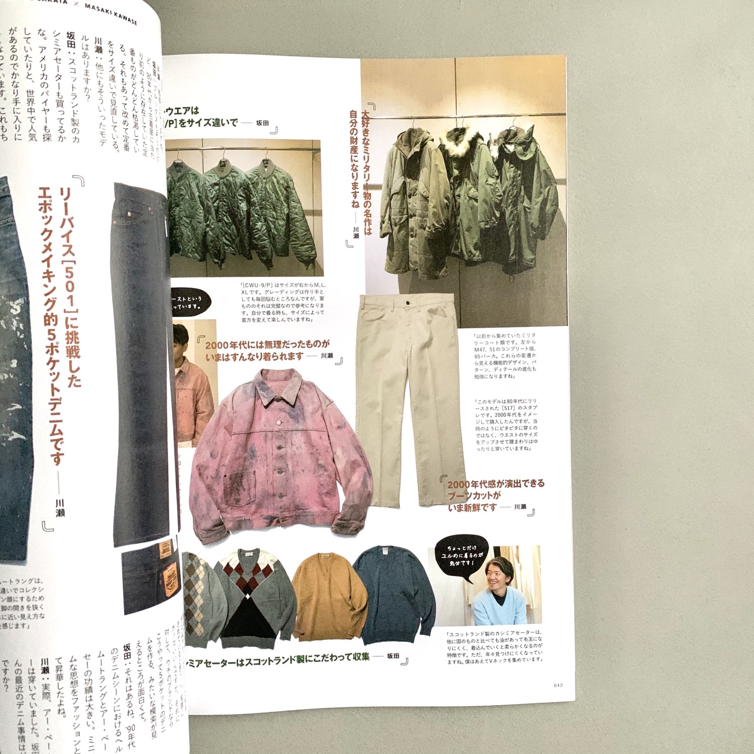 Thumbnail: 2nd Vol. 155