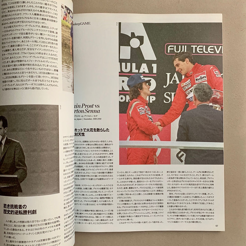 Thumbnail: Them Magazine Vol.003