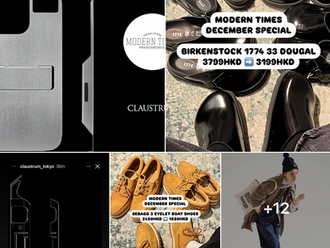 【CLAUSTRUM iPHONE 16 PRO PRE-ORDER NOW 開放預訂・BIRKENSTOCK 1774 & SEBAGO DEC SPECIAL SALE 十二月限時感謝活動】