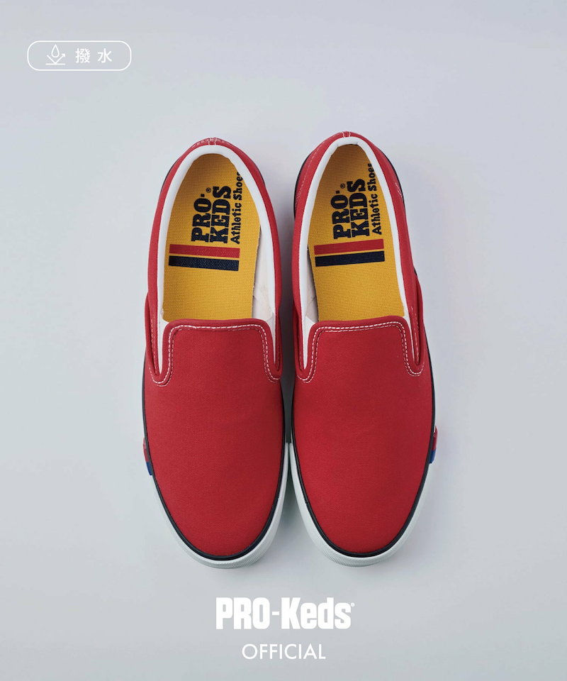 PRO-KEDS SLIP ON - RED