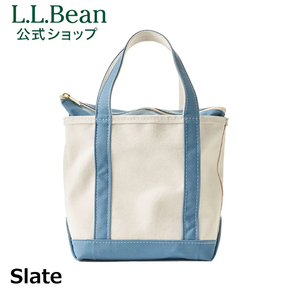 L.L. Bean Boat and Tote Small | Zip Top | SLATE