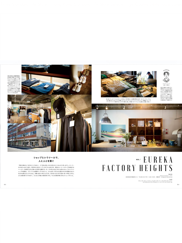 Thumbnail: 2nd Vol. 206