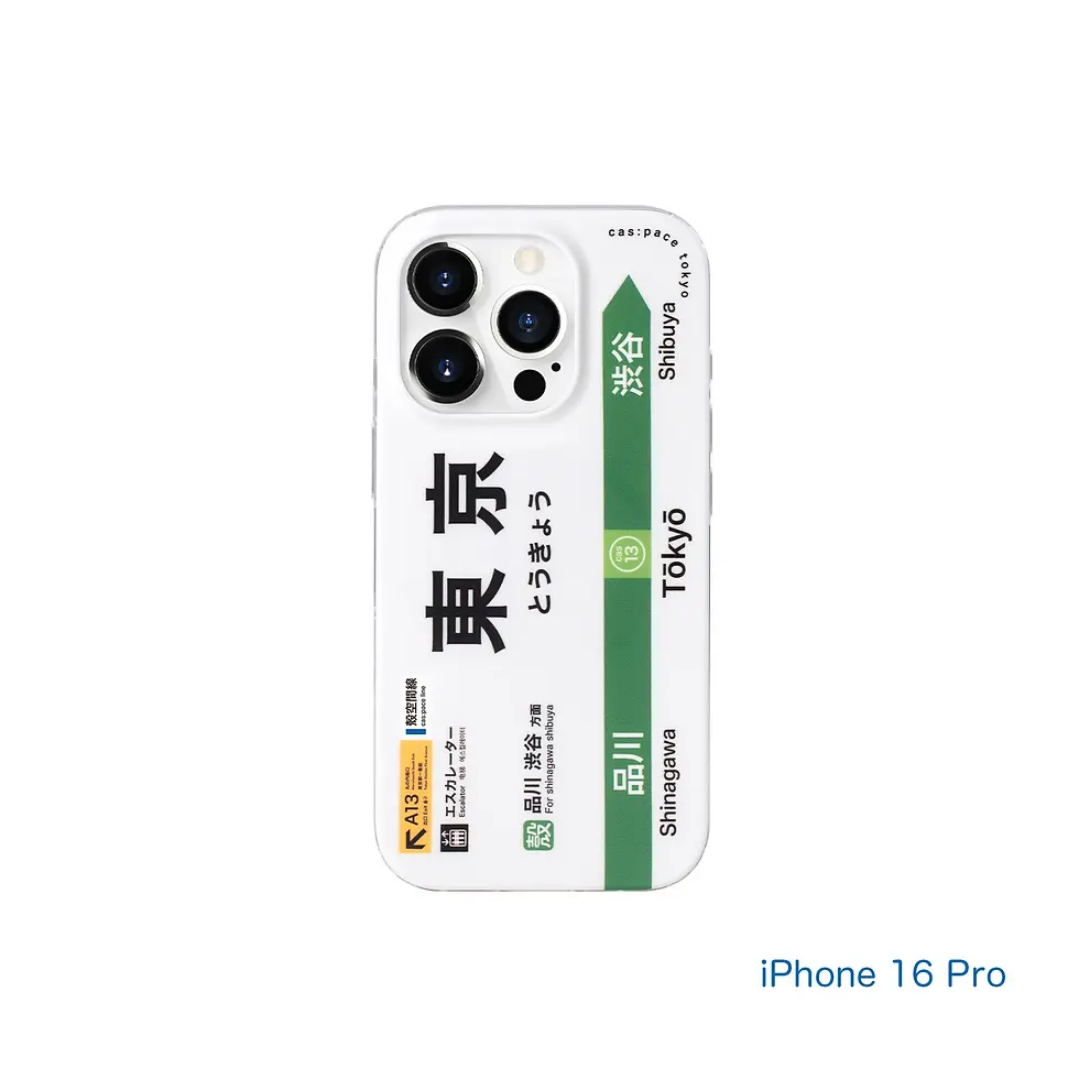 Thumbnail: cas:pace Tokyo MagSafe iPhone Case