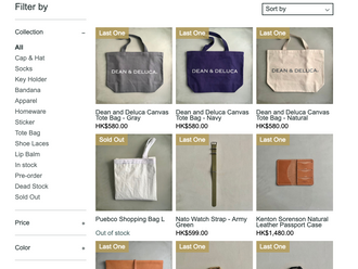 【NEW ARRIVAL 新到熱選・MODERN TIMES TOKYO】